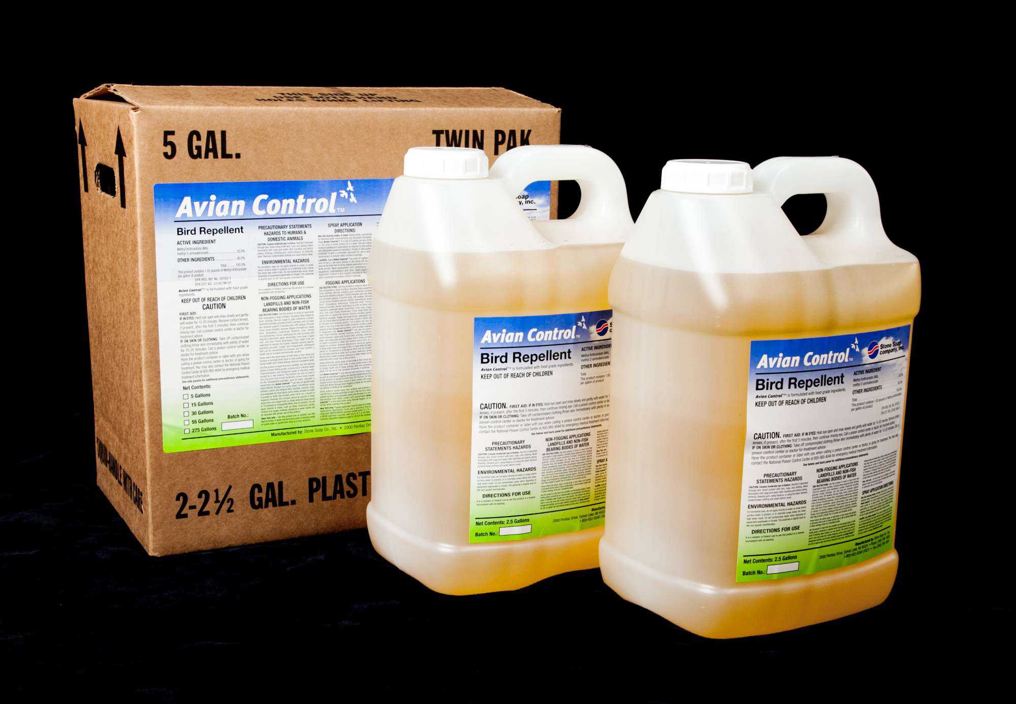 Product Showcase Avian Control Growing Produce