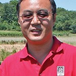 Gary Gao