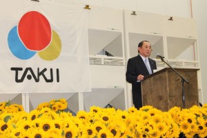 The president of Takii and Company, Denichi Takii, speaks at an event marking the company's 180th anniversary and the grand opening of American Takii's new facility in Salinas, CA. (Photo Credit: David Eddy)